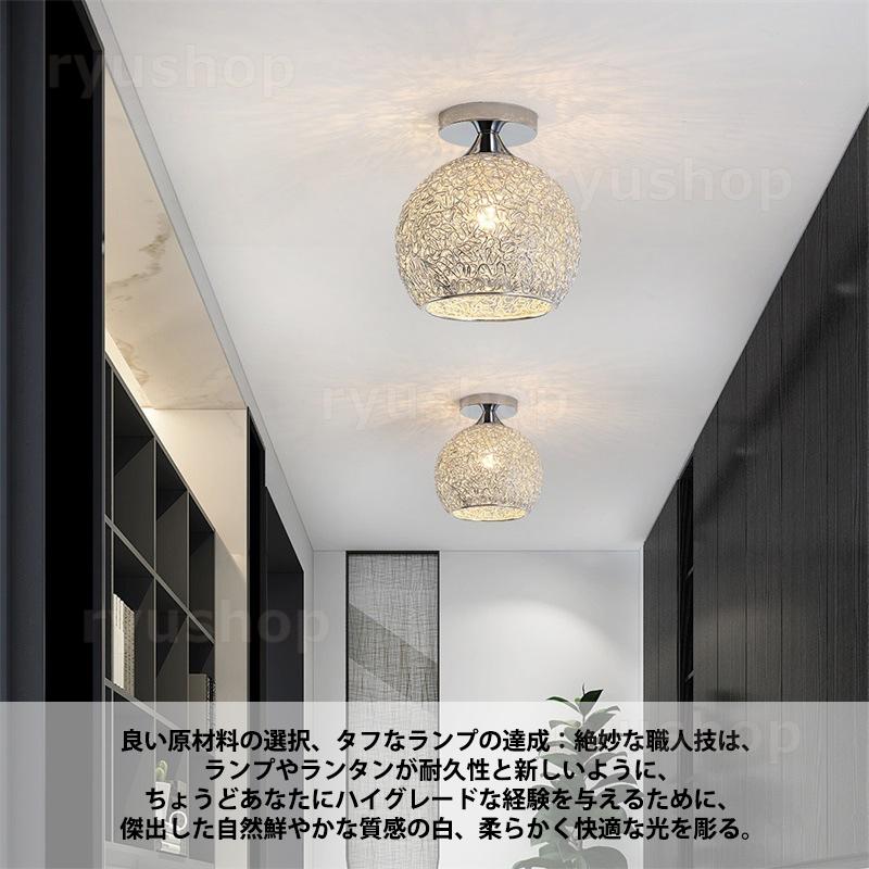 シーリングライト LED 北欧 おしゃれ 照明器具 リビング ダイニング キッチン 小型 寝室 和室 部屋 玄関 廊下 電気 直付け 天井 引掛シーリング リモコン選択｜ryushop｜14