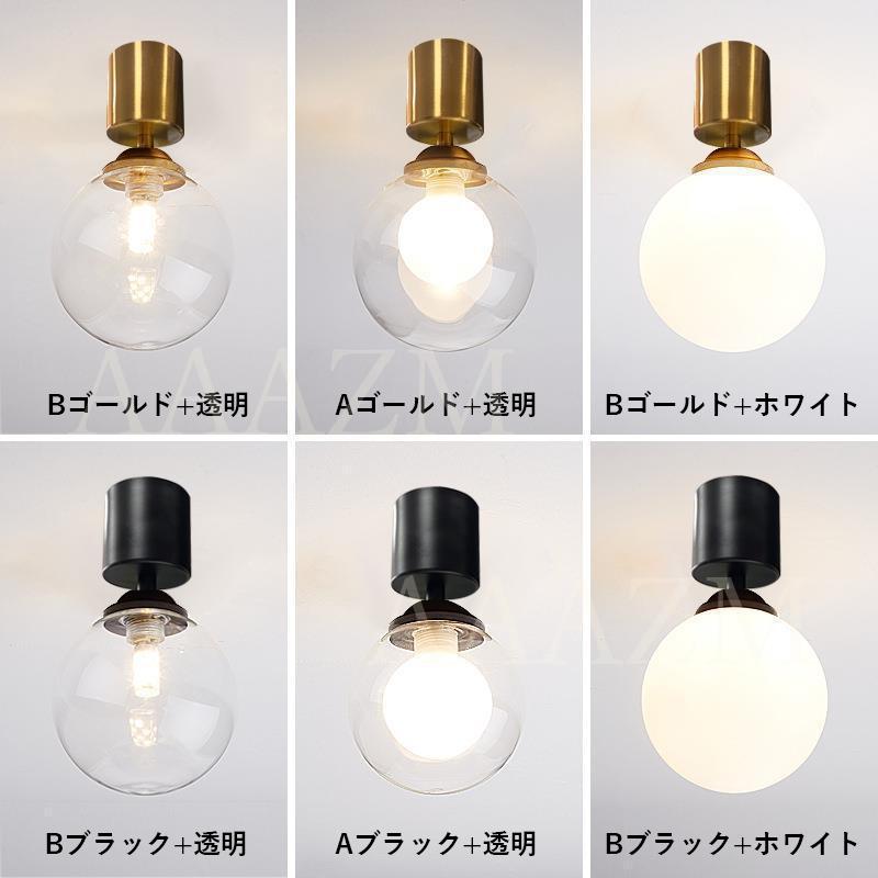 和風照明　シーリングライト　LED対応　替え用電球3個付き 楽天市場】【5年保証】 シーリングライト 和室 和風 8畳 10畳 14