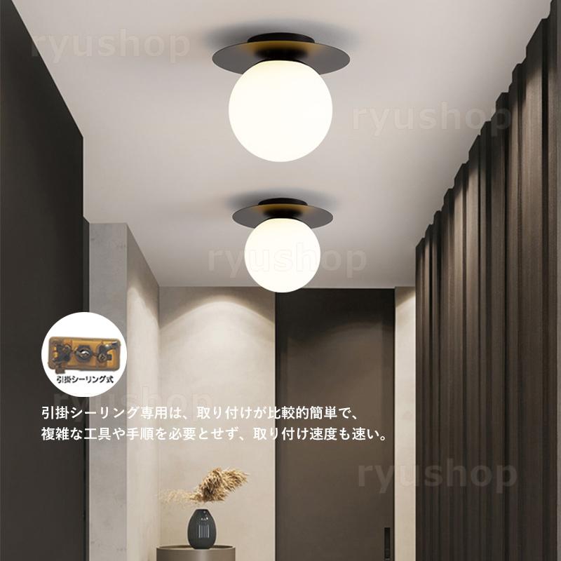 シーリングライト 6灯 6~12畳 LED電球対応 照明 北欧風 Amazon.co.jp : シーリングライト 6灯 6~12畳 シーリング