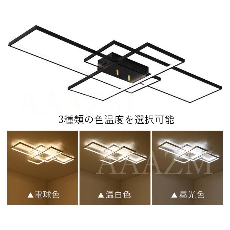 北欧風の正方形天井ランプ 照明 モダン きらびやか 8〜12畳 シーリングライト LED シーリングライト 8~16畳 北欧 おしゃれ 天井照明器具 四角