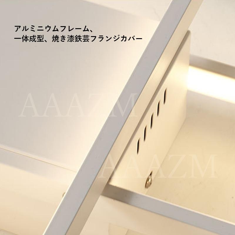 北欧風の正方形天井ランプ 照明 モダン きらびやか 8〜12畳 シーリングライト LED シーリングライト 8~16畳 北欧 おしゃれ 天井照明器具 四角