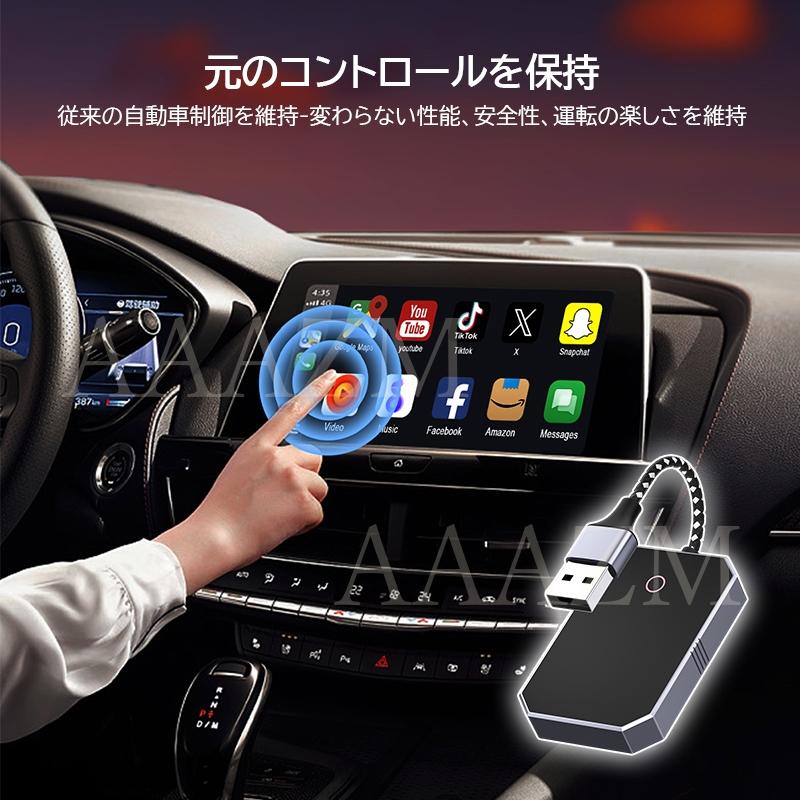 ドローン 未使用 Bluetooth アイホン 携帯接続 DJI製ドローンが