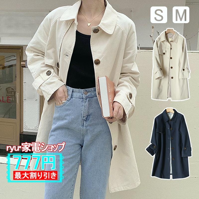 AAAZM 2026新作 コート レディース 50代 40代 30代 春 秋 冬 軽い