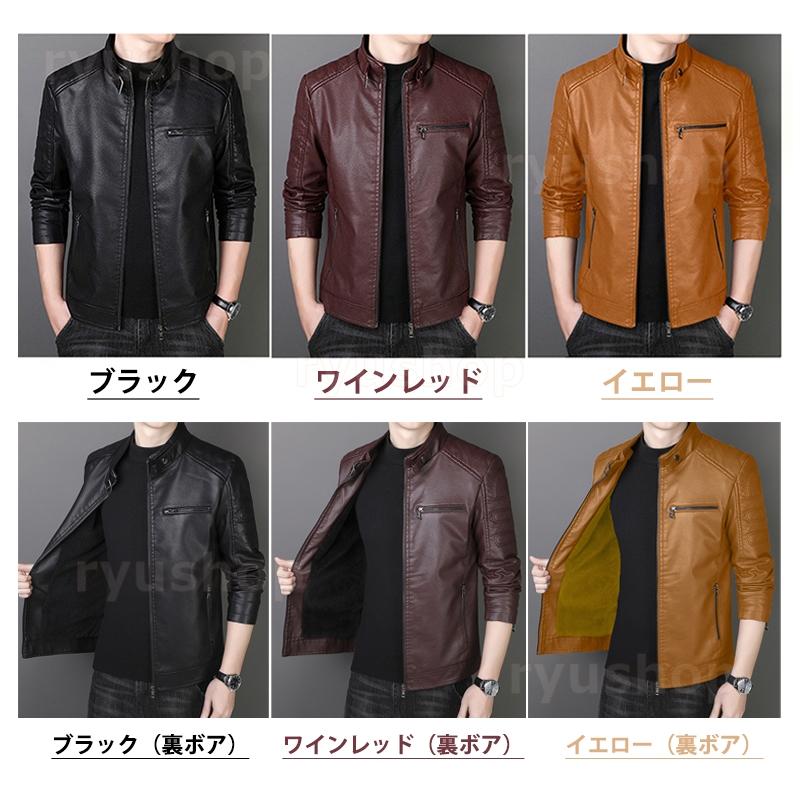イタリア製レザージャケット 黒×赤 Amazon | ノーブランド品タグルービックライダース本革赤黒