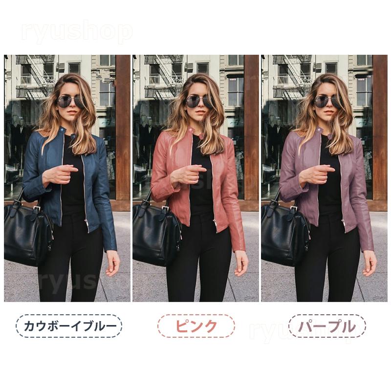 AAAZM 革ジャン レディース ライダースジャケット おしゃれ バイク