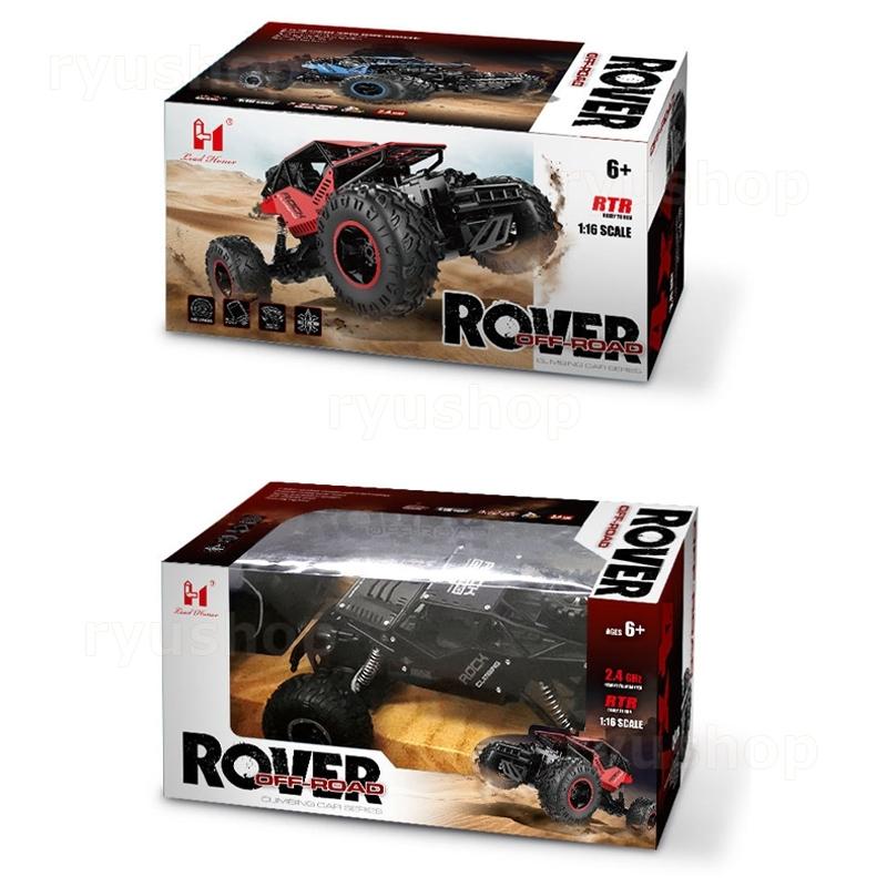 AAAZM ラジコンカー 子供 オフロード 高速 充電式 リモコンカー 初心者