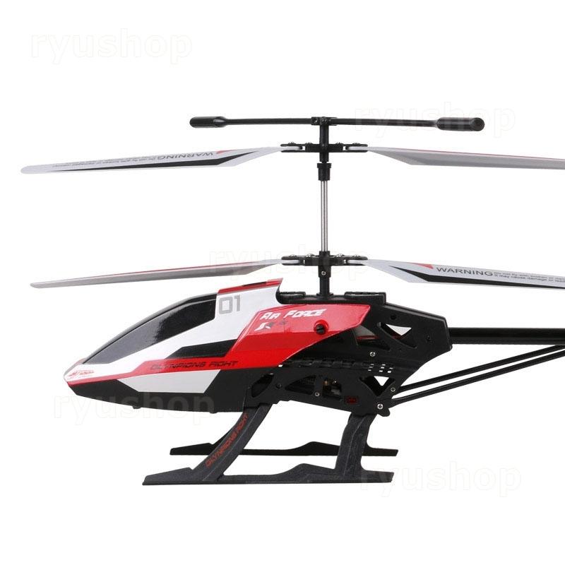 ドローン、ラジコンヘリ操縦補助台 Incredible-018-710x533.jpg