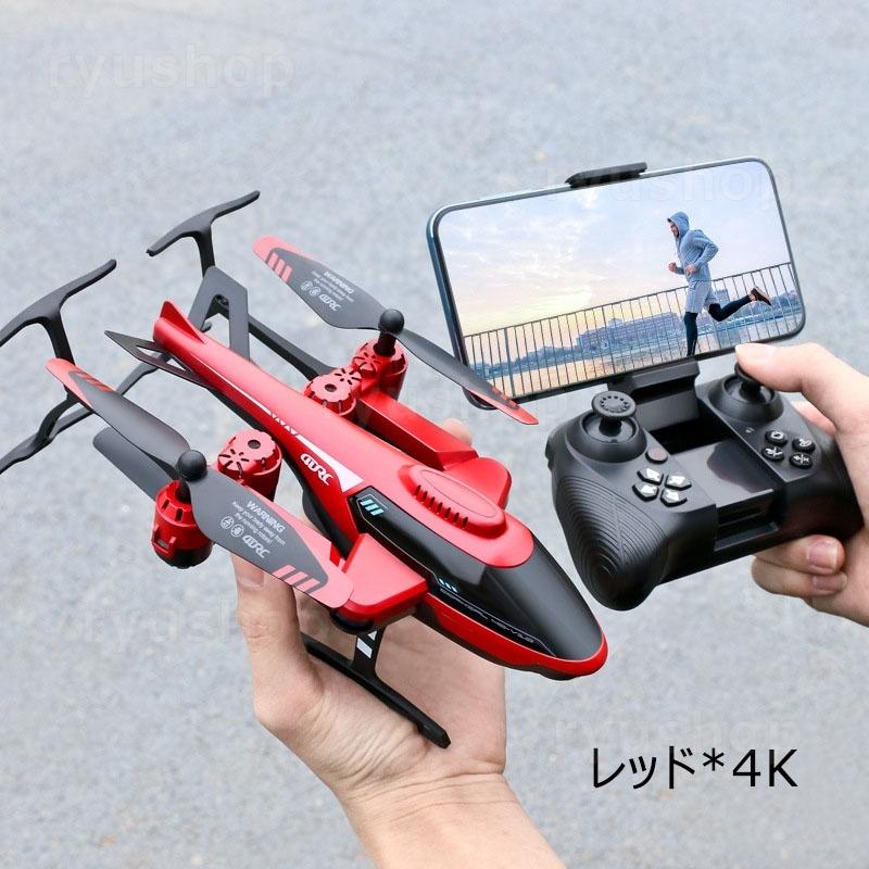 ラジコンヘリコプター カメラ付 電動 小型 屋外 2.4Ghz リモコン