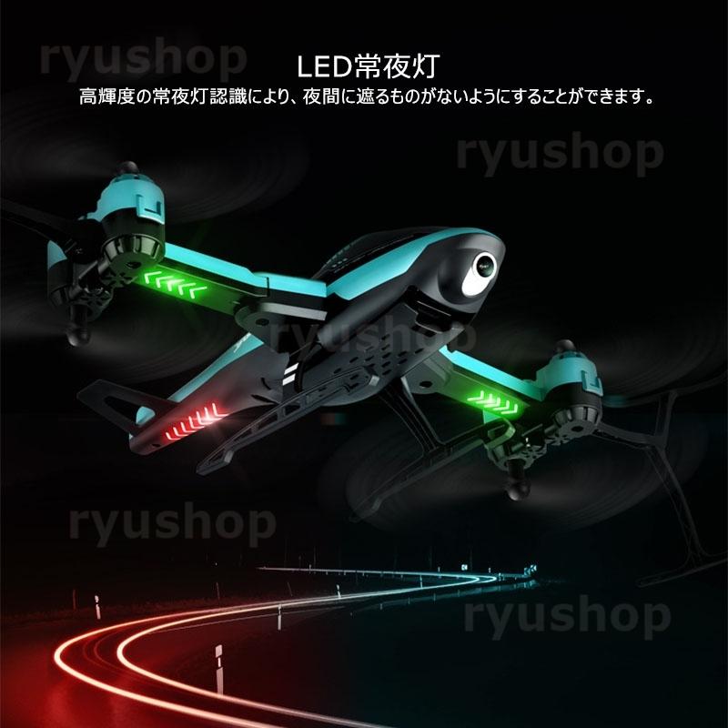 ヘリコプターセット 2.4GHzリモコン付き ラジコンヘリコプター カメラ付 電動 小型 屋外 2.4Ghz リモコン