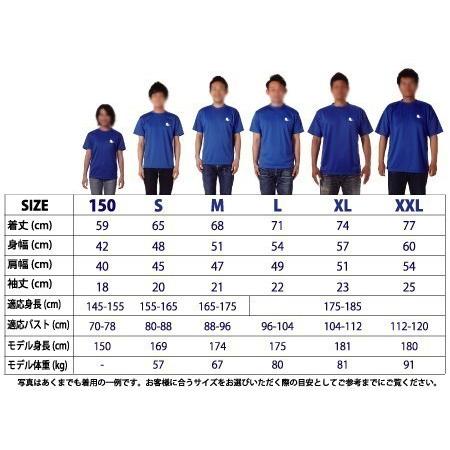 【RyuＴシャツ】ビビったら負けや ポリＴシャツ｜ryusports｜04