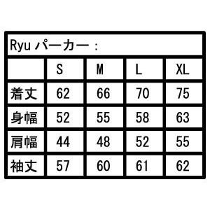 【RyuT】痛い汚い Ryuパーカー｜ryusports｜05