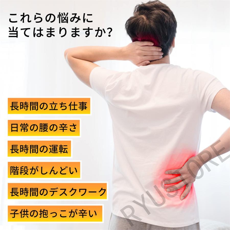 配送員設置送料無料 腰痛ベルト 猫背矯正ベルト 非ゴム製で圧倒的姿勢矯正力を実現 ダイエット効果 強力固定 姿勢矯正ベルト コルセット プレゼント ギフト 日本語説明書付き 上質で快適 Www Aqtsolutions Com