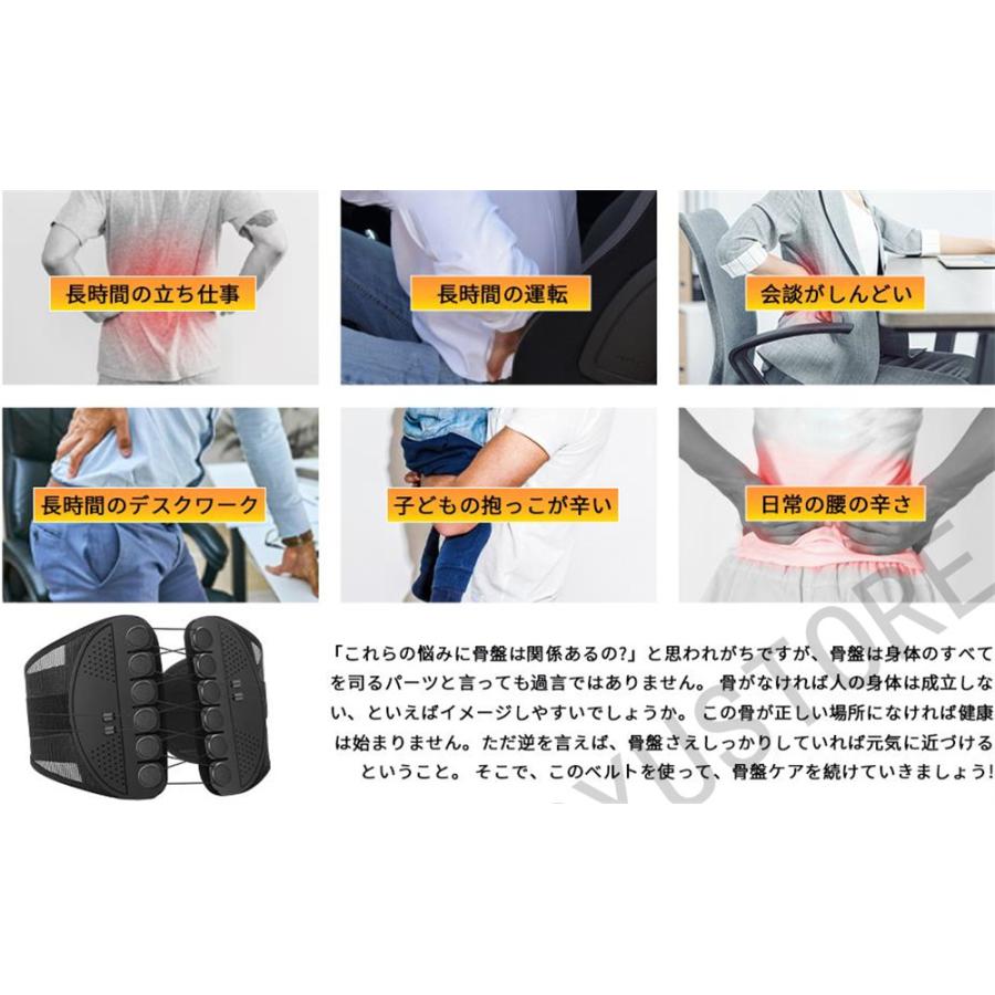 配送員設置送料無料 腰痛ベルト 猫背矯正ベルト 非ゴム製で圧倒的姿勢矯正力を実現 ダイエット効果 強力固定 姿勢矯正ベルト コルセット プレゼント ギフト 日本語説明書付き 上質で快適 Www Aqtsolutions Com