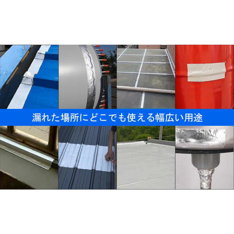 防水ブチルテープ 万能防水シート60cm×10m 防水テープ 水漏れ 防水ブチルテープ 万能防水シート60cm×10m 防水テープ 水漏れ
