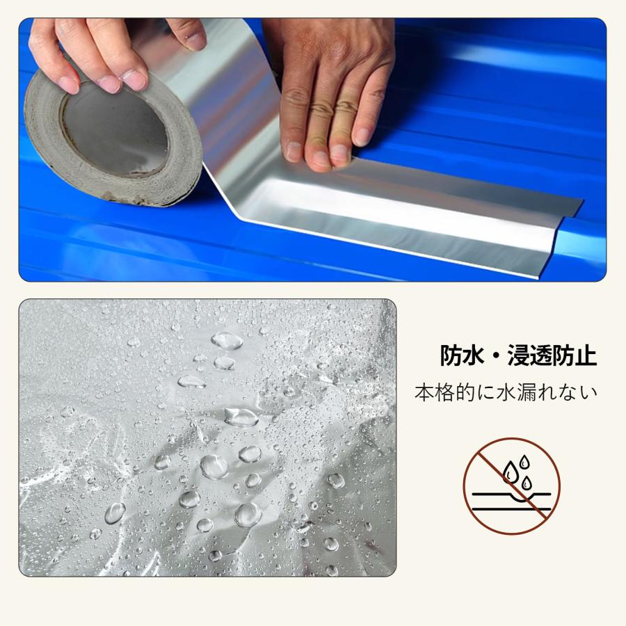 防水ブチルテープ 万能防水シート60cm×10m 防水テープ 水漏れ 防水ブチルテープ 万能防水シート60cm×10m 防水テープ 水漏れ
