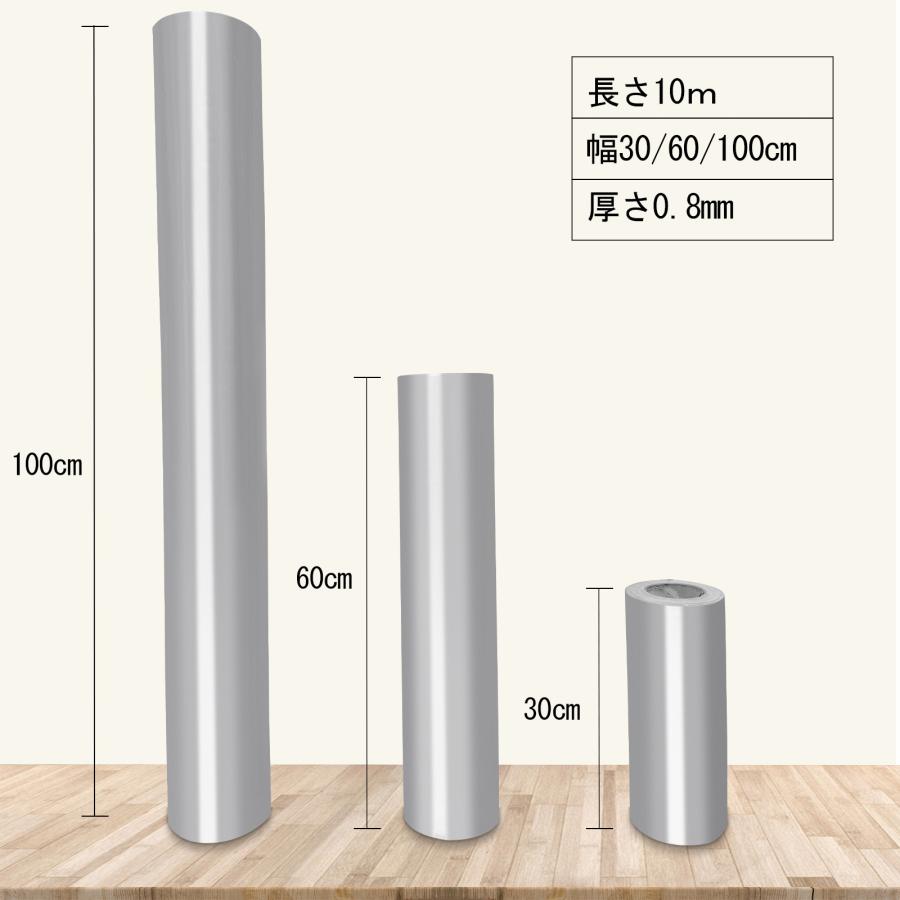 防水ブチルテープ 万能防水シート60cm×10m 防水テープ 水漏れ 防水ブチルテープ 万能防水シート60cm×10m 防水テープ 水漏れ