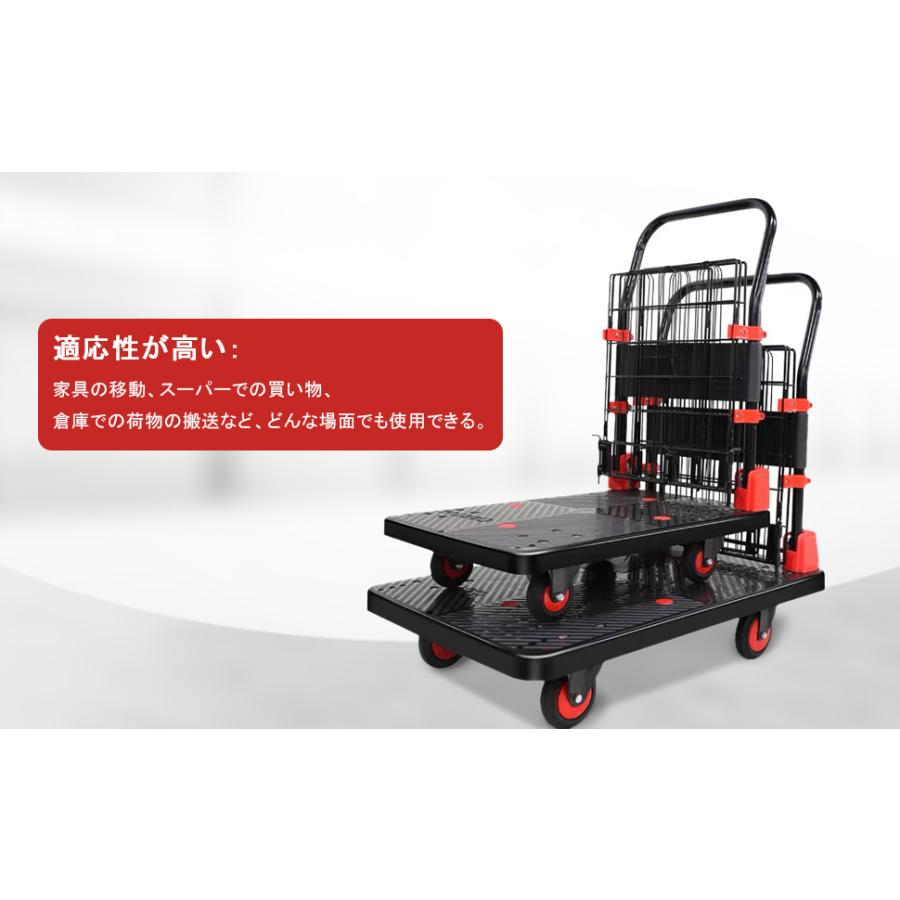 台車 カゴ台車 折り畳み 軽量台車 カゴ付き台車小型フェンス台車 台車 カゴ台車 折り畳み 軽量台車 カゴ付き台車小型フェンス台車