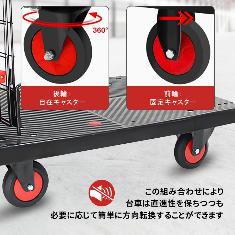 台車 カゴ台車 折り畳み 軽量台車 カゴ付き台車小型フェンス台車 台車 カゴ台車 折り畳み 軽量台車 カゴ付き台車小型フェンス台車