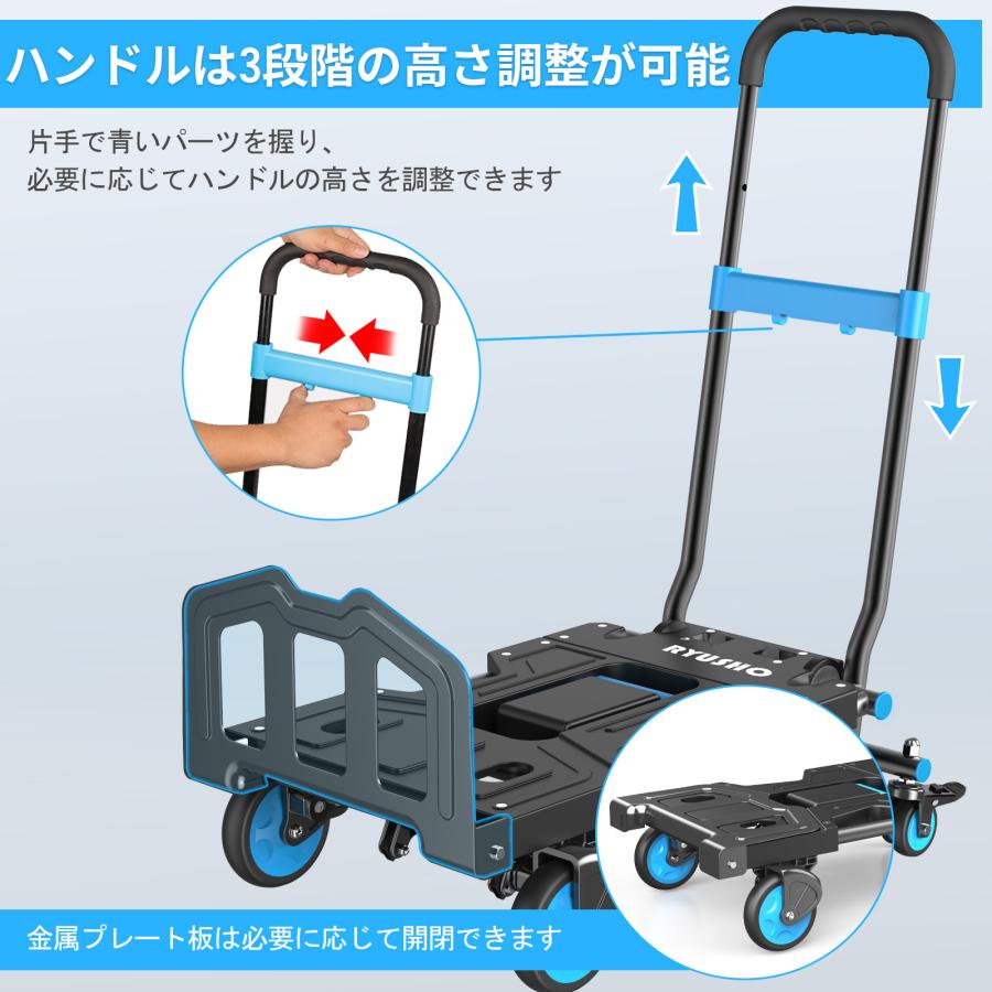 2WAY 折りたたみ式台車 ハンドトラック フラットカート タイヤ