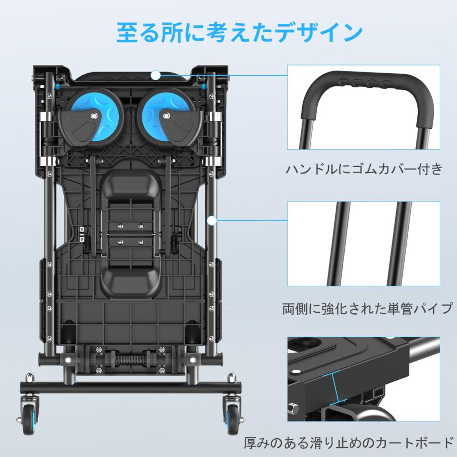 2WAY 折りたたみ式台車 ハンドトラック フラットカート タイヤ