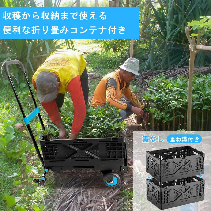 2WAY 折りたたみ式台車 ハンドトラック フラットカート タイヤ