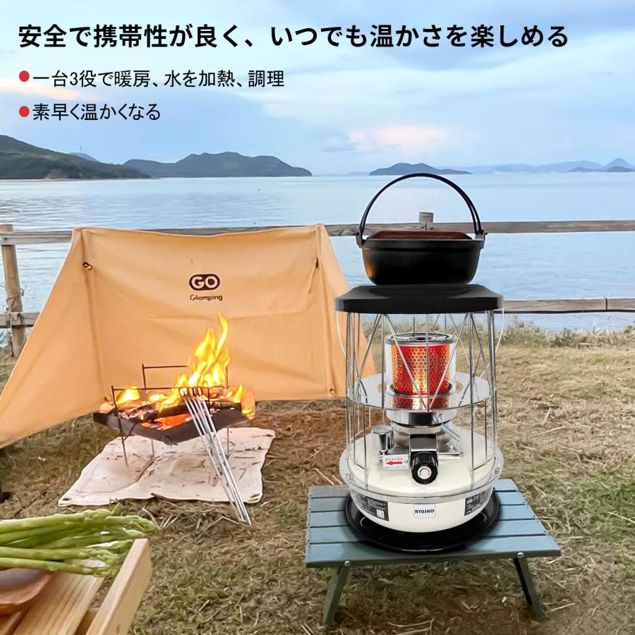 石油ストーブ 対流型 灯油ストーブ キャンプ アウトドア 急速 石油ストーブ 対流型 灯油ストーブ キャンプ アウトドア 急速