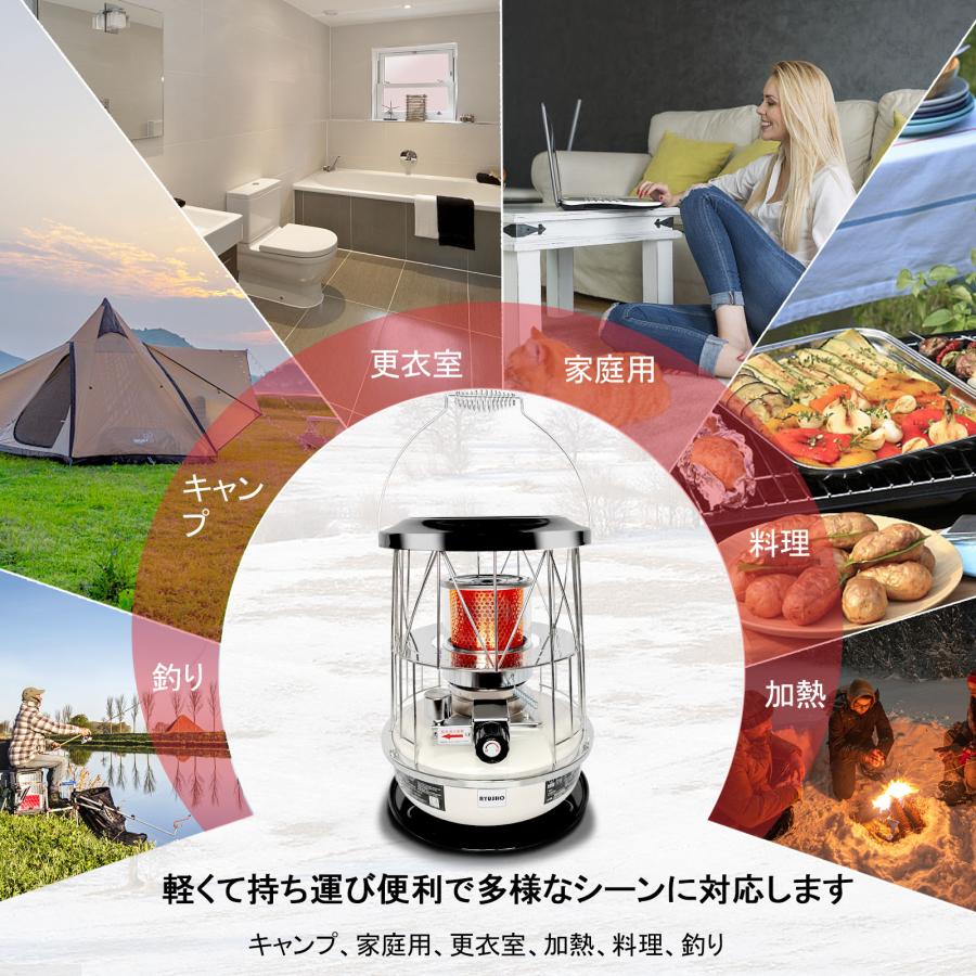 石油ストーブ 対流型 灯油ストーブ キャンプ アウトドア 急速 石油ストーブ 対流型 灯油ストーブ キャンプ アウトドア 急速