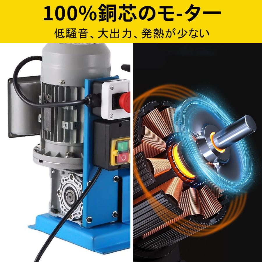 剥線機 電動剥線機 テ-プル式線抜き機 ケーブル皮むき 銅 剥線機 電動剥線機 テ-プル式線抜き機 ケーブル皮むき 銅