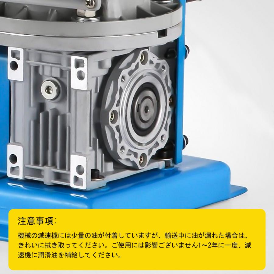 剥線機 電動剥線機 テ-プル式線抜き機 ケーブル皮むき 銅 剥線機 電動剥線機 テ-プル式線抜き機 ケーブル皮むき 銅