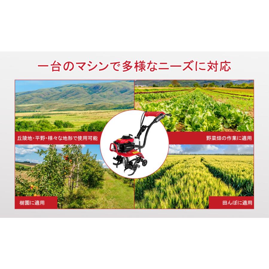 エンジン式耕運機 手押し耕うん機 排気量55cc 四ストローク動力 エンジン式耕運機 手押し耕うん機 排気量55cc 四ストローク動力