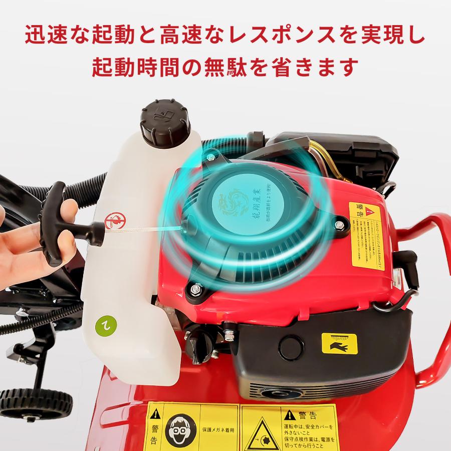 エンジン式耕運機 手押し耕うん機 排気量55cc 四ストローク動力 エンジン式耕運機 手押し耕うん機 排気量55cc 四ストローク動力