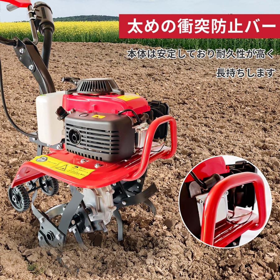 エンジン式耕運機 手押し耕うん機 排気量55cc 四ストローク動力耕幅：38cm 耕深：10-25cm 車軸ロータリー式｜ryusyou-store｜09