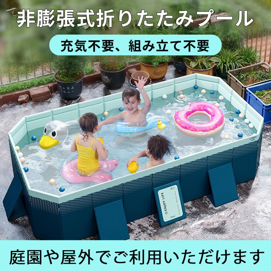 プール 大型子供用折りたたみプール 非膨張式で充気不要