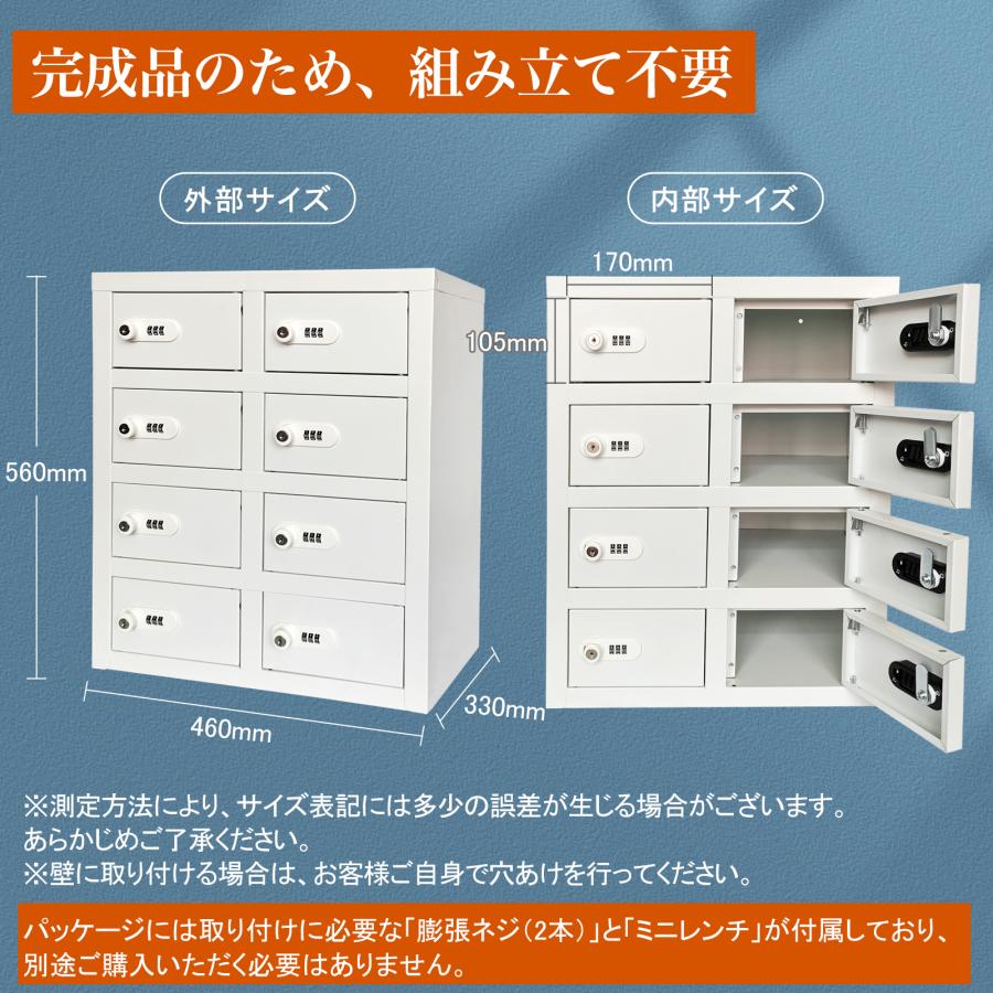 スチールロッカー キャビネット アメリカン 直接引き取り ※着払配送も可 スチールロッカー キャビネット アメリカン 直接引き取り ※着払