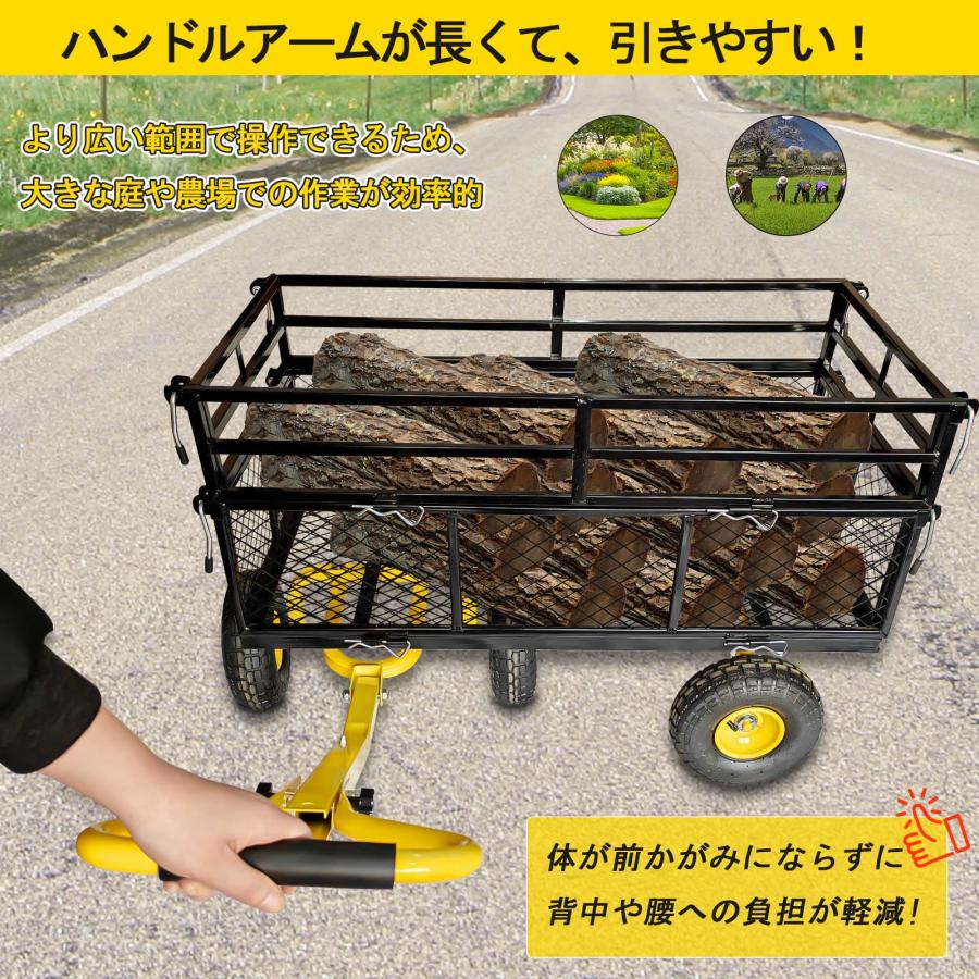 ガーデンカート カゴ台車 運搬車 園芸カート スチールメッシュ ガーデンカート カゴ台車 運搬車 園芸カート スチールメッシュ