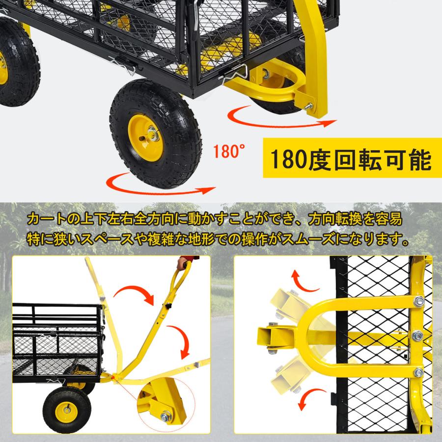 ガーデンカート カゴ台車 運搬車 園芸カート スチールメッシュカート 農業用スチールメッシュカート 収穫牽引台車 鋼製耐荷重650KG｜ryusyou-store｜06