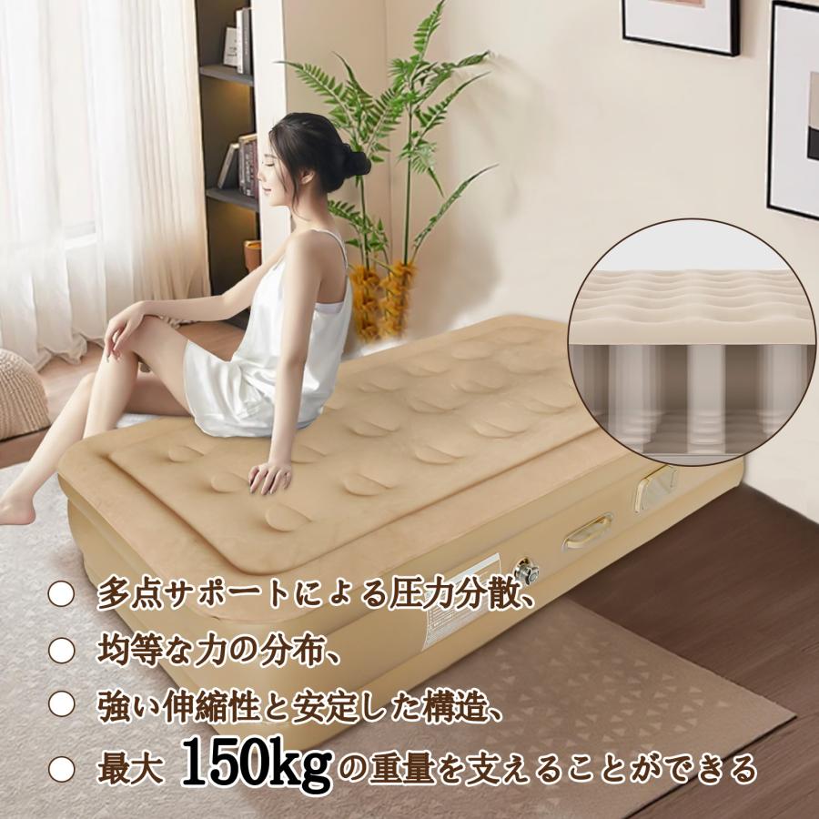 2024リニューアル エアーベッド 電動エアーマットダブルサイズ