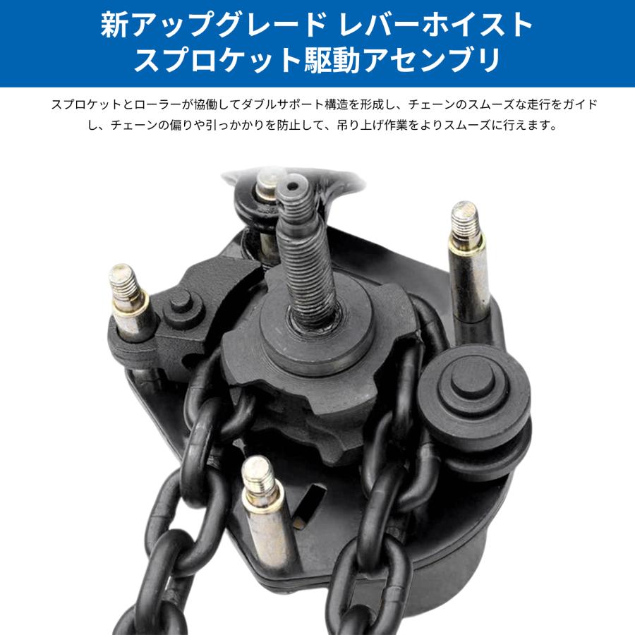 レバーホイスト 1t 1.5m/3m チェーンブロック 1000kg 荷締め機 牽引機