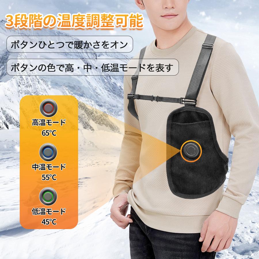 電熱ベスト 加熱ベスト 4mm超薄型電熱ジャケット 軽量ヒーターベスト