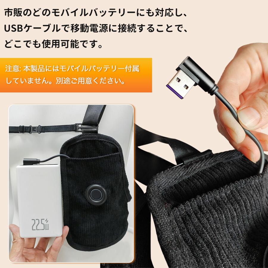 電熱ベスト 加熱ベスト 4mm超薄型電熱ジャケット 軽量ヒーターベスト