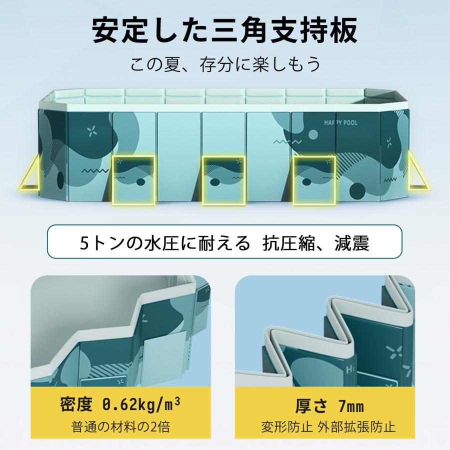 プール 大型子供用折りたたみプール子供用家庭用・屋外用 長方形