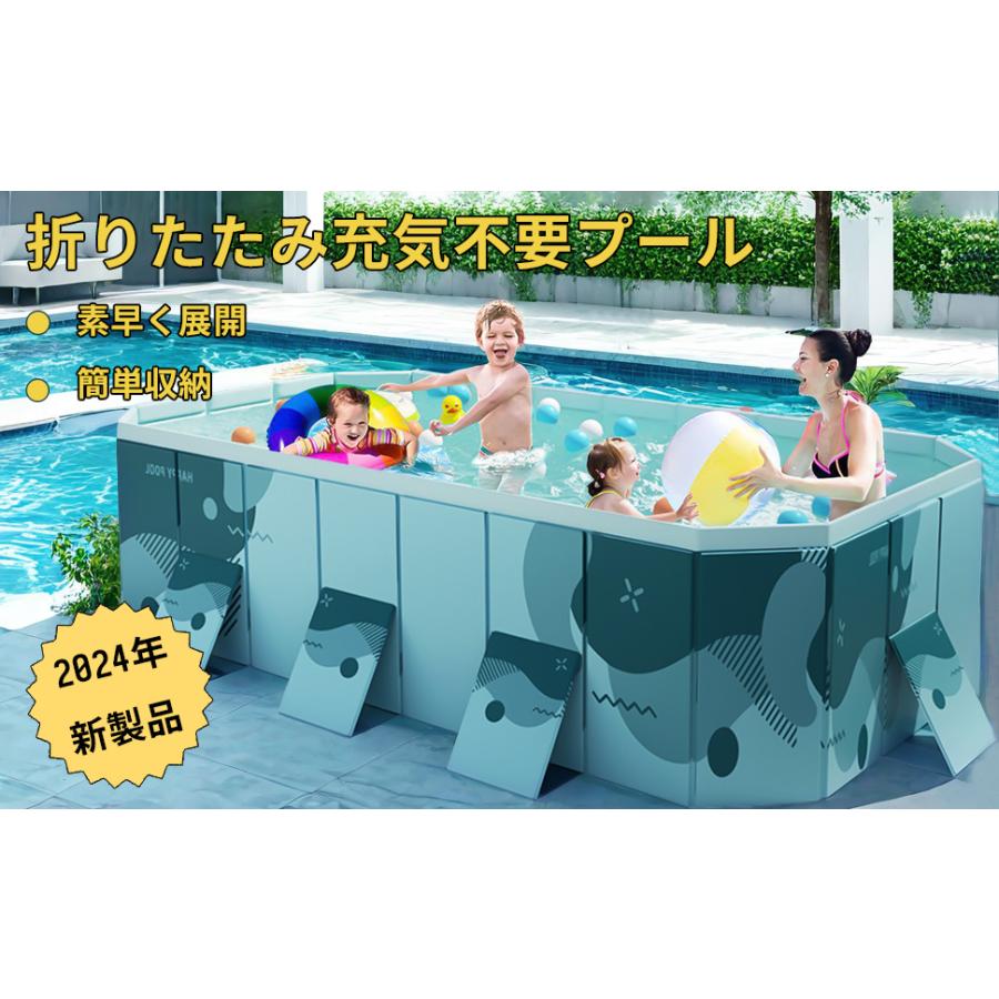 プール 大型子供用折りたたみプール 非膨張式で充気不要 (青, 2.95m)
