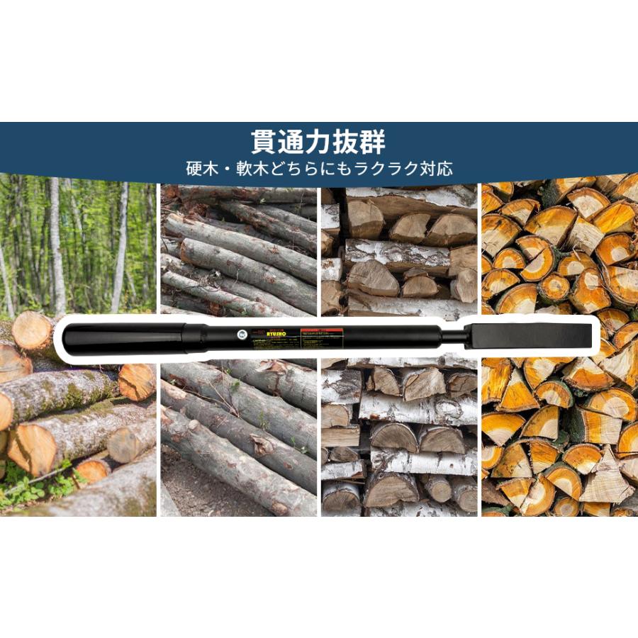 薪割り スライド式薪割り器 薪割りクサビ 薪割り機 小型 手動重力式