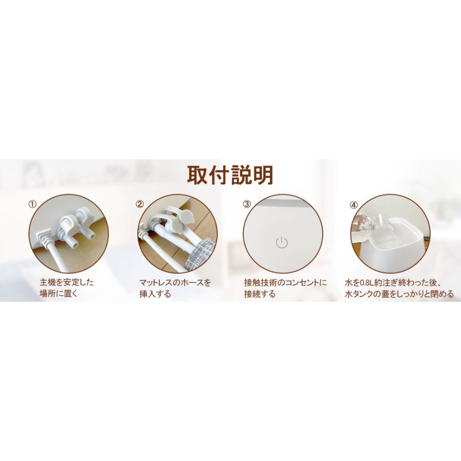 温水マットレス 温水循環マットレス 水循環マットレス10-65℃温度調節