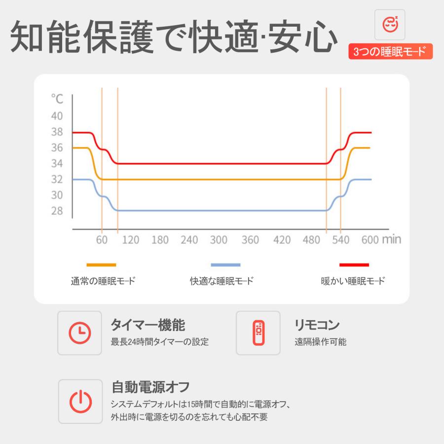 温水マットレス 温水循環マットレス 水循環マットレス10-65℃温度調節