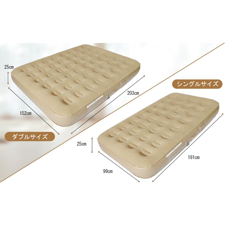 2024リニューアル エアーベッド 電動エアーマットダブル(ダブル厚さ40cm) 2024リニューアル エアーベッド 電動エアーマットダブルサイズ