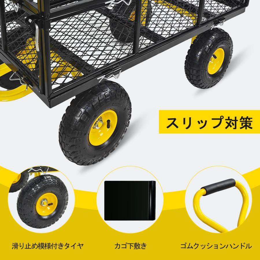 ガーデンカート カゴ台車 運搬車 園芸カート スチールメッシュ ガーデンカート カゴ台車 運搬車 園芸カート スチールメッシュ