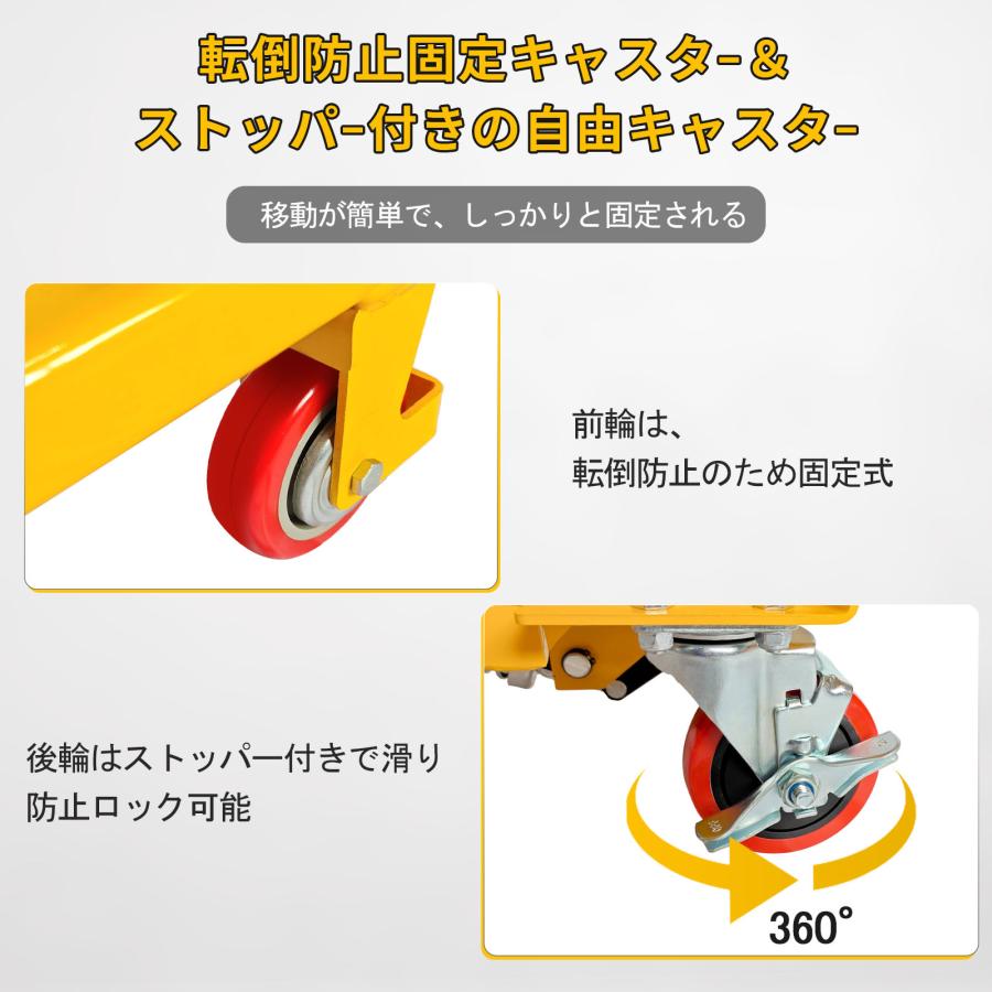 リフトテーブル 油圧式 手押し式昇降プラットフォーム ハンド