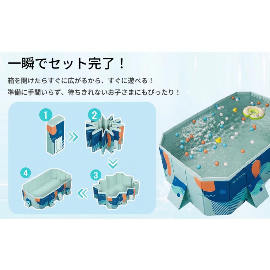 プール 大型子供用折りたたみプール 非膨張式で充気不要
