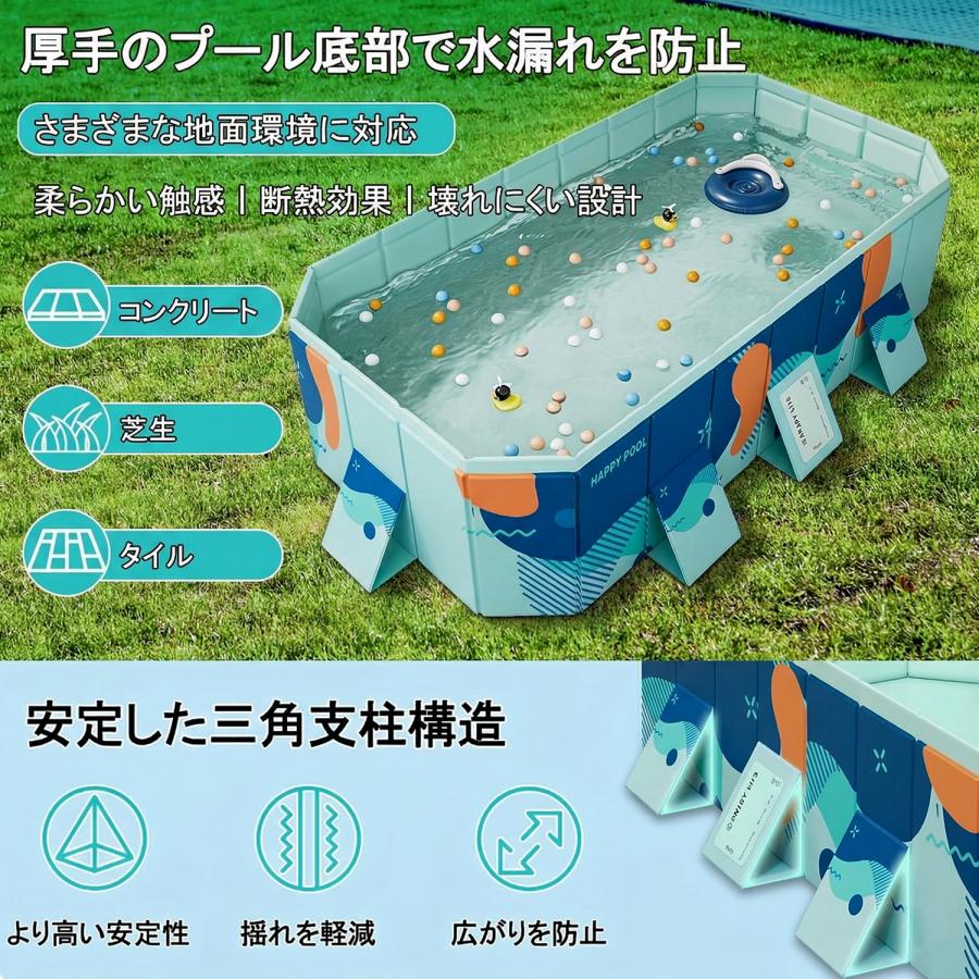 プール 大型子供用折りたたみプール 非膨張式で充気不要